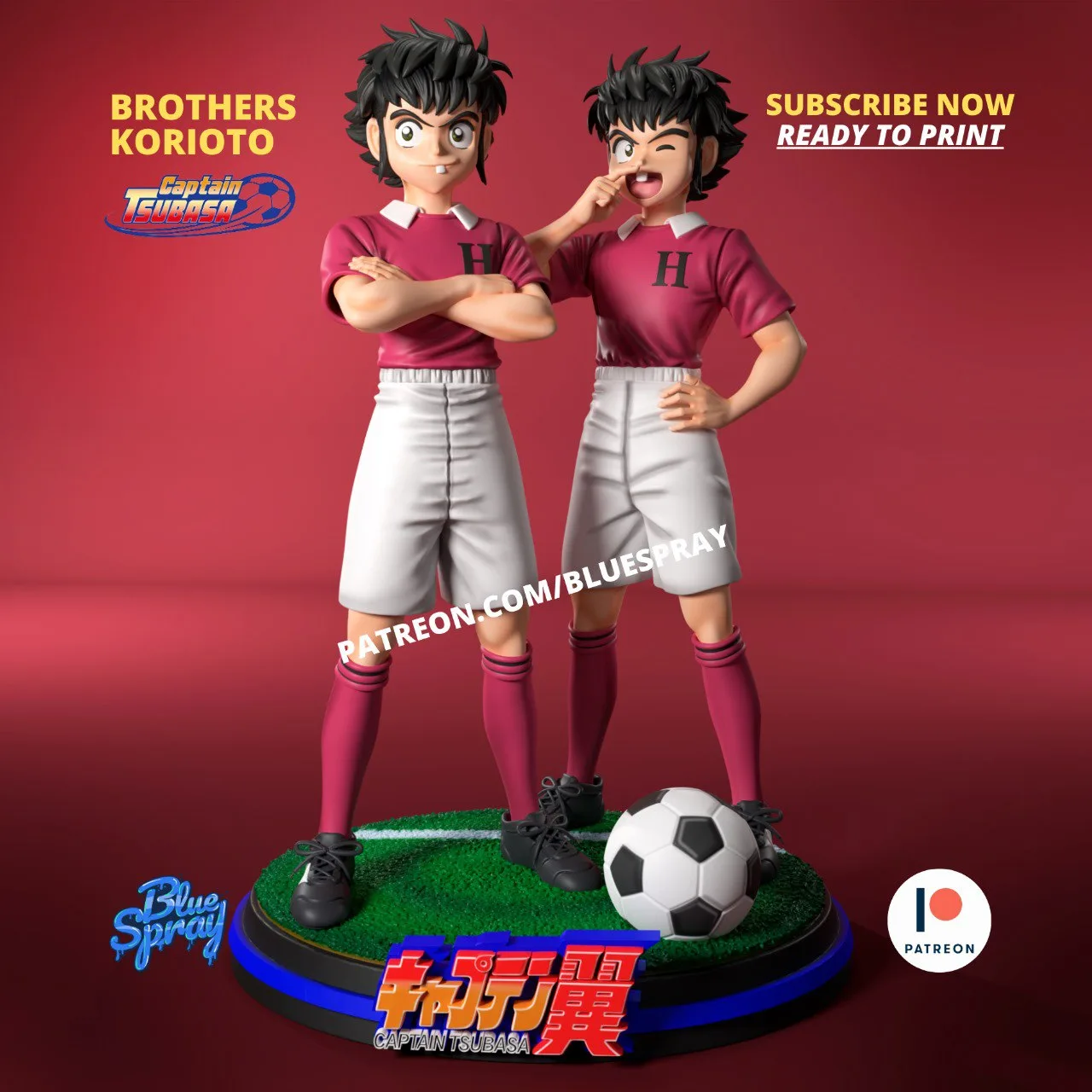 مدل سهبعدی Brothers Korioto از Captain Tsubasa
